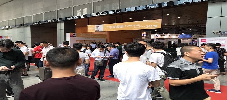 借力“泵阀热浪”东风,深耕华南市场,2018 flowtech广东国际泵管阀展蓄势待发- 借力“泵阀热浪”东风,深耕华南市场,2018 flowtech广东国际泵管阀展蓄势待发-