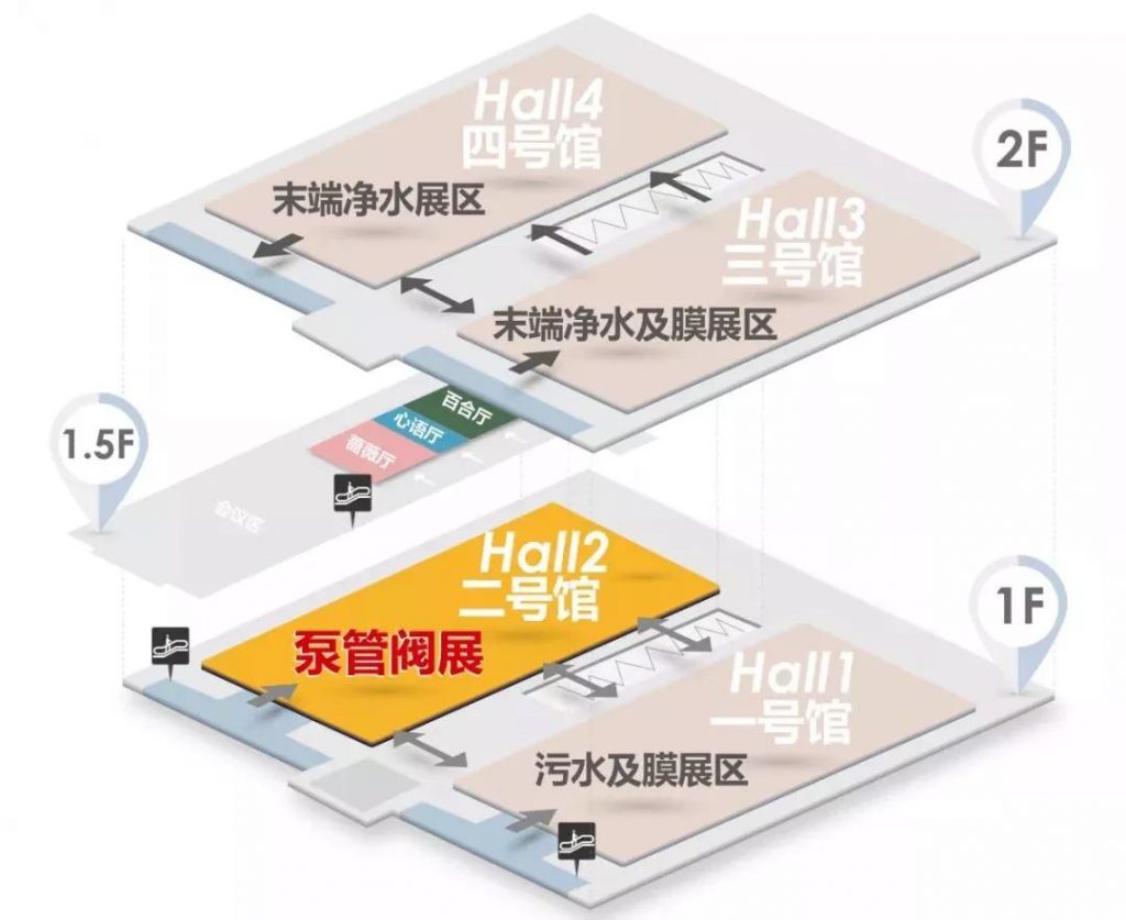 展商风采 | 感恩有你,共铸广东泵管阀盛会!- 展商风采 | 感恩有你,共铸广东泵管阀盛会!-