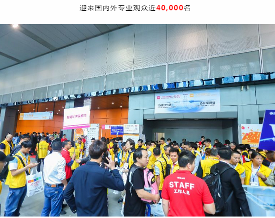 感恩有你,期待明年再聚!- 感恩有你,期待明年再聚!-