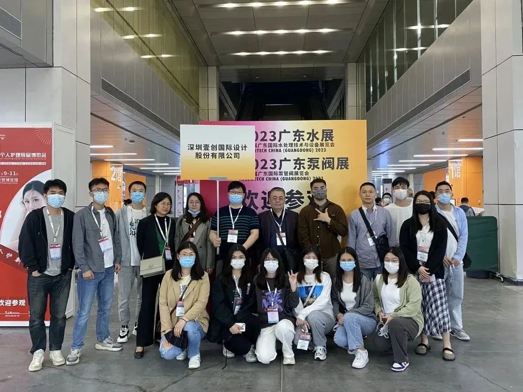 人气爆棚丨第七届
盛大开幕,大牌新品疯狂吸睛- 人气爆棚丨第七届
盛大开幕,大牌新品疯狂吸睛-