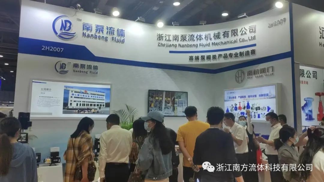 展会回顾 i 完美收官带您回顾发生在广州的精彩瞬间- 展会回顾 i 完美收官带您回顾发生在广州的精彩瞬间-