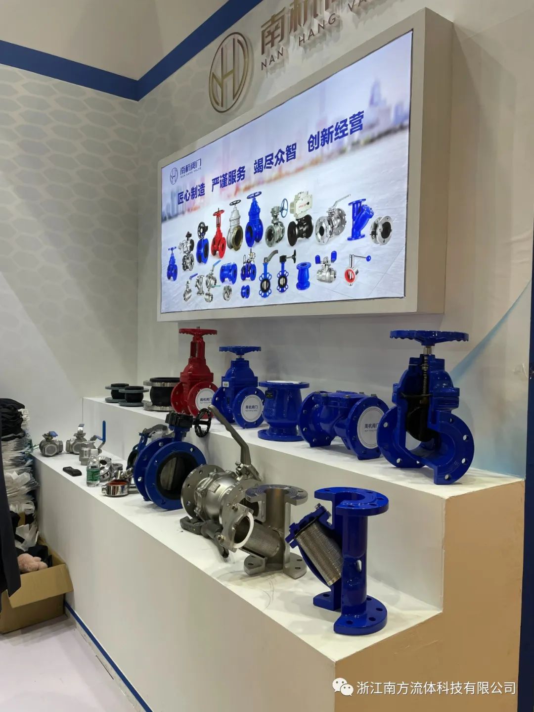 展会回顾 i 完美收官带您回顾发生在广州的精彩瞬间- 展会回顾 i 完美收官带您回顾发生在广州的精彩瞬间-