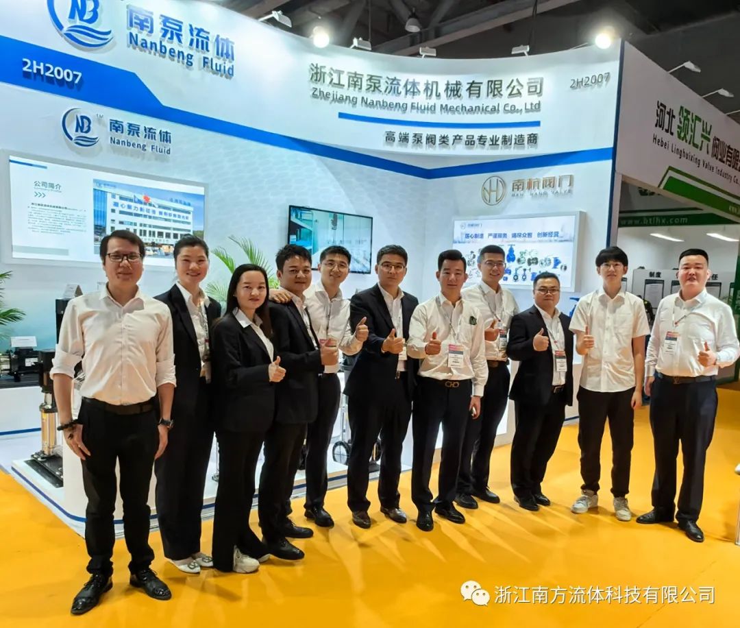 展会回顾 i 完美收官带您回顾发生在广州的精彩瞬间- 展会回顾 i 完美收官带您回顾发生在广州的精彩瞬间-