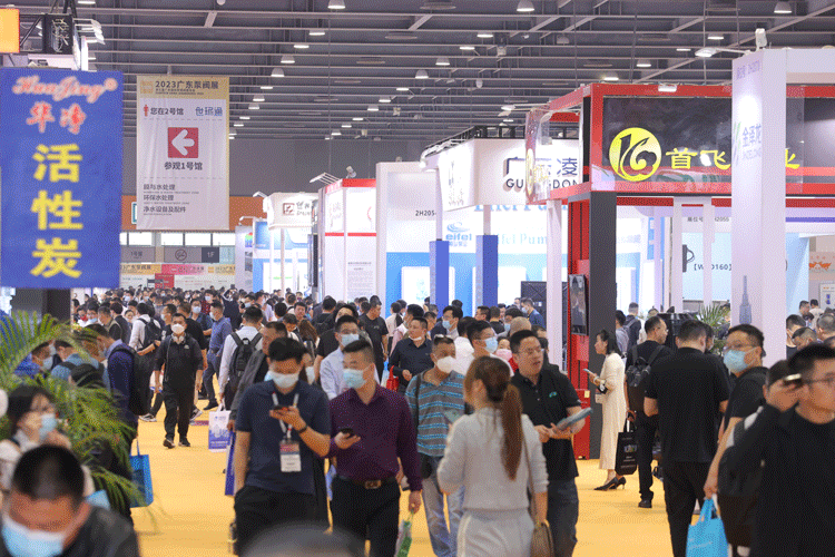 人气爆棚丨第七届
盛大开幕,大牌新品疯狂吸睛- 人气爆棚丨第七届
盛大开幕,大牌新品疯狂吸睛-