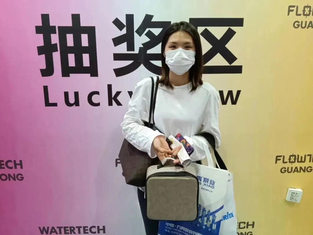 人气爆棚丨第七届
盛大开幕,大牌新品疯狂吸睛- 人气爆棚丨第七届
盛大开幕,大牌新品疯狂吸睛-