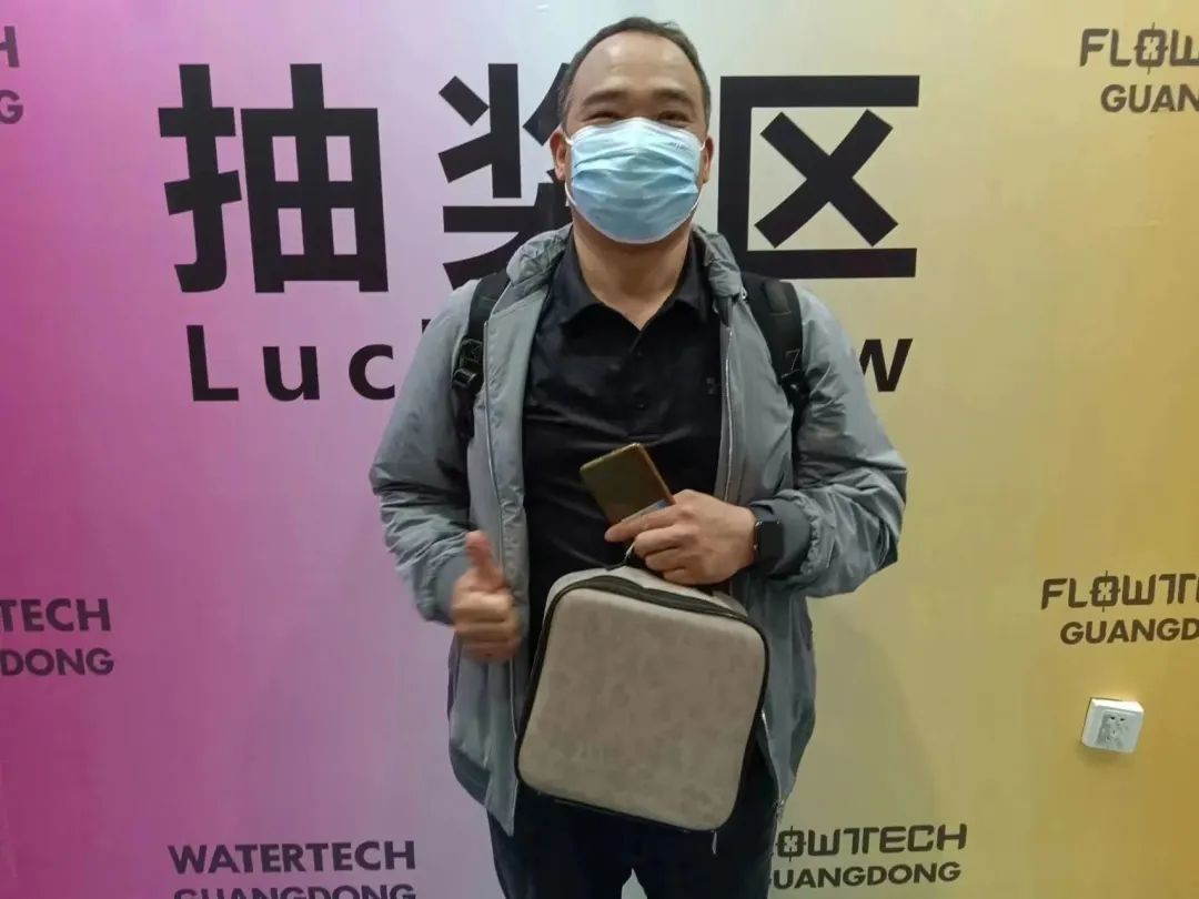 人气爆棚丨第七届
盛大开幕,大牌新品疯狂吸睛- 人气爆棚丨第七届
盛大开幕,大牌新品疯狂吸睛-