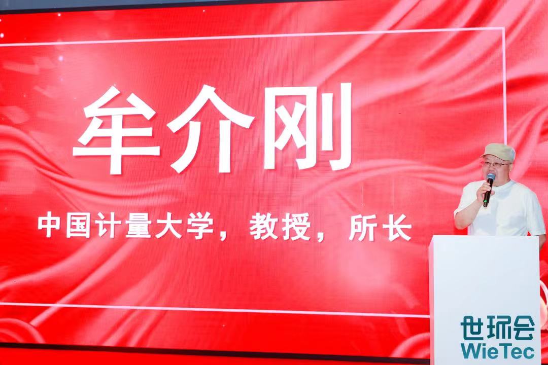 圆满收官!您有一封来自上海国际泵阀展的感谢信,请注意查收- 圆满收官!您有一封来自上海国际泵阀展的感谢信,请注意查收-