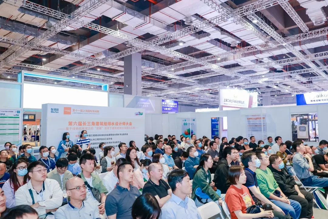 圆满收官!您有一封来自上海国际泵阀展的感谢信,请注意查收- 圆满收官!您有一封来自上海国际泵阀展的感谢信,请注意查收-