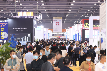 大咖齐聚,引领行业发展丨2024
即将开幕- 大咖齐聚,引领行业发展丨2024
即将开幕-