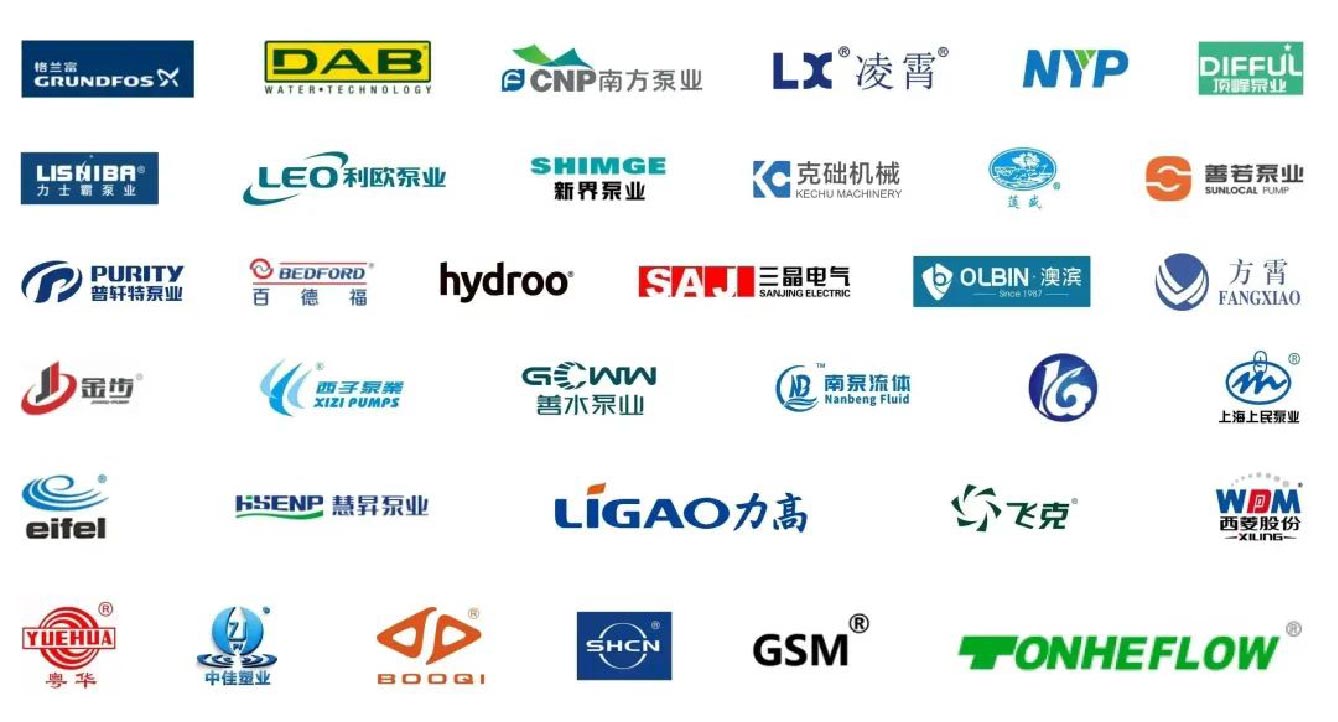 预登记开启丨邀您打卡泵阀人年度必赴的开春首展- 预登记开启丨邀您打卡泵阀人年度必赴的开春首展-