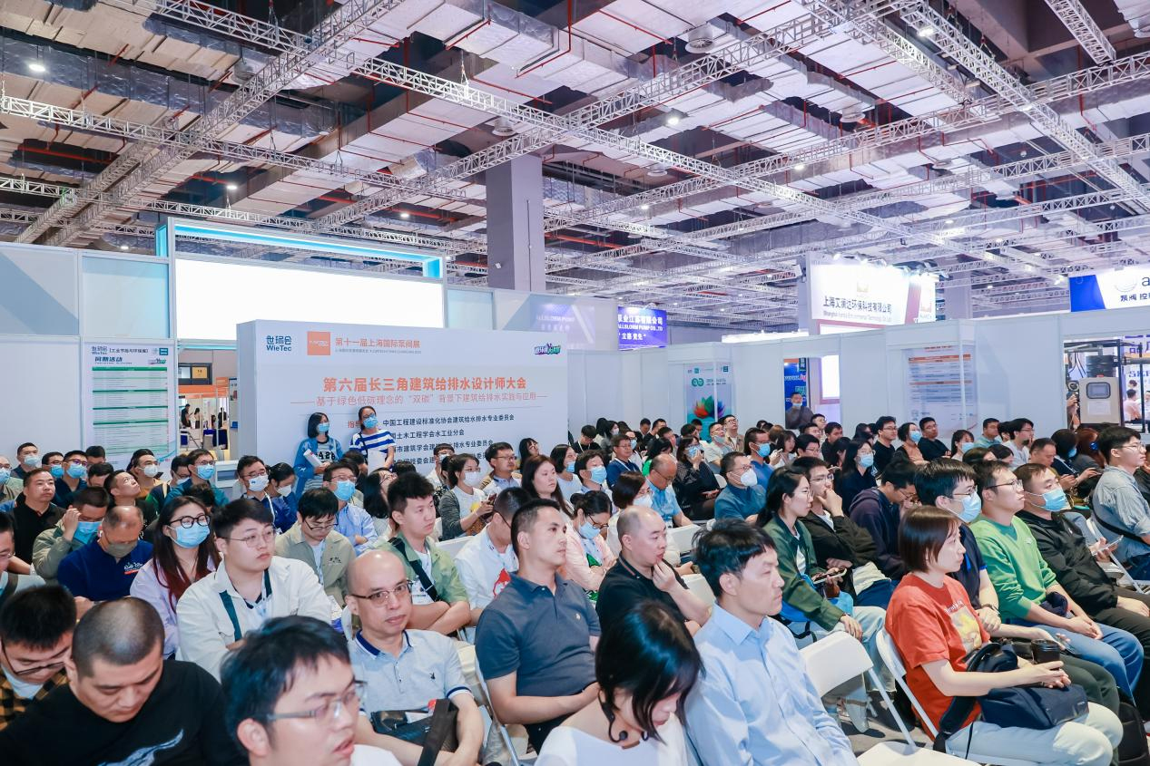 新质生产力发展划重点,第十二届上海国际泵阀展预登记“福”力全开!- 新质生产力发展划重点,第十二届上海国际泵阀展预登记“福”力全开!-