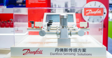 |丹佛斯携水行业节能方案亮相环博会，牵手伙伴助力行业提质增效
