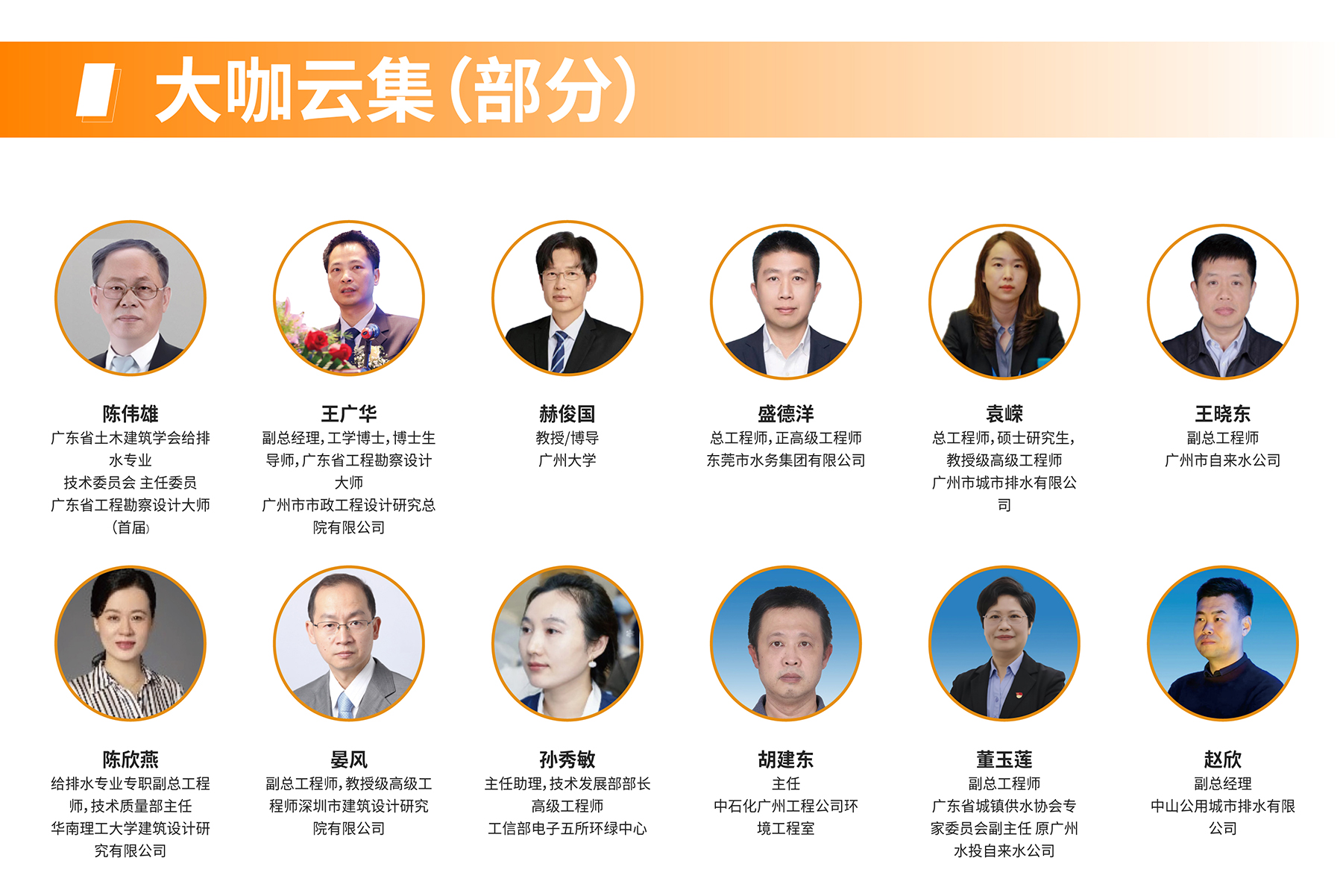 展后报告丨解码开春泵阀盛会，2025全维度复盘，多项数据创新高！-